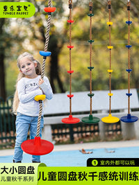 Kids Indoor Outdoor Tree Swing with Climbing Rope and Disc Seat