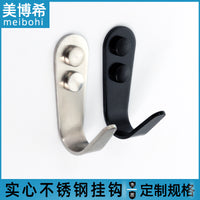 Black Stainless Steel Single Robe Hook for Home, Hotel, Kitchen, and Bathroom