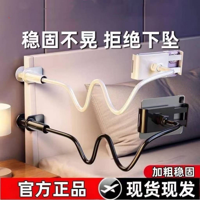 Universal Gooseneck Phone Tablet Holder for Bed Desk, Adjustable Clamp Mount for Live Streaming