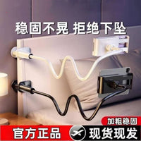 Universal Gooseneck Phone Tablet Holder for Bed Desk, Adjustable Clamp Mount for Live Streaming