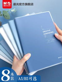 M&G Stationery A5/B5 Notebook with Gel Cover, Thick Beige Lined Pages, Lay-Flat Design for Students, Journaling, Office Meetings, and Daily Records