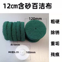 Electric Scouring Pad Pot Brush for Heavy Duty Cleaning and Grinding