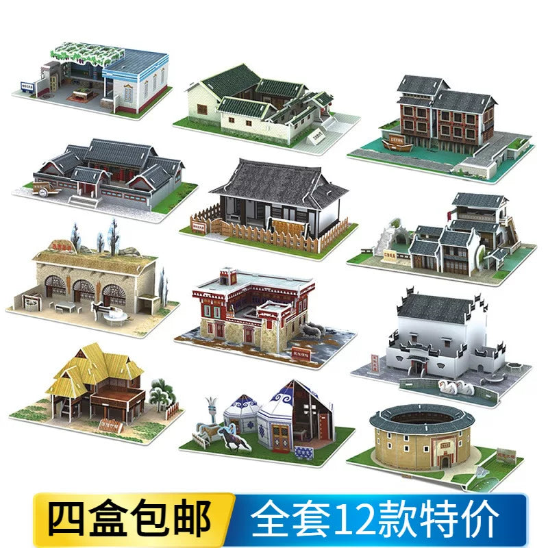 Chinese Traditional Pavilion 3D Puzzle Model DIY Kit for Students