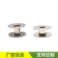 Household Vintage Sewing Machine Bobbins Metal with Hole for Foot Pedal Lockstitch Bottom Thread Core Sewing Accessories