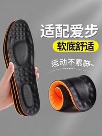 ECCO Men's Genuine Leather Insoles, Thickened, Sweat-Absorbing, Odor-Resistant, Shock-Absorbing