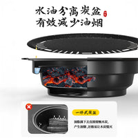 Outdoor Fire Pit BBQ Grill Table Set for Tea Ceremony and Grilling
