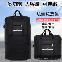 Waterproof Foldable Travel Duffel Bag with Wheels - Large Capacity Luggage for Men and Women
