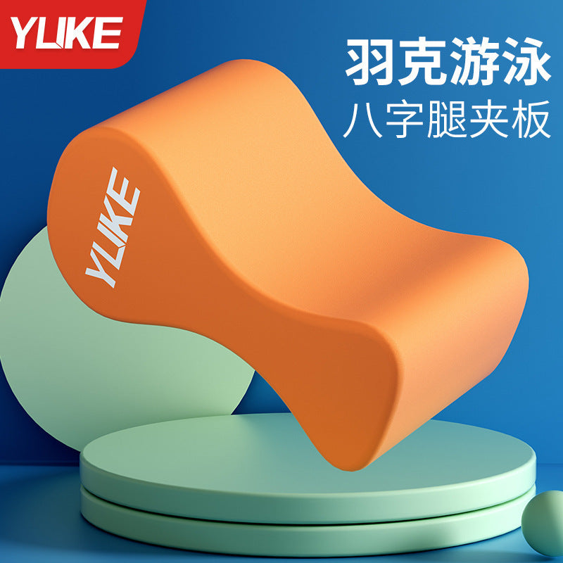 Swimming Kickboard Pull Buoy for Adults and Kids - Freestyle Leg Clamp Board for Posture Correction and Training Aid