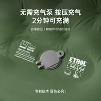Outdoor Inflatable Sleeping Pad for Camping, Self-Inflating Air Mattress for Tent, Single Person Air Cushion for Overnight Stays