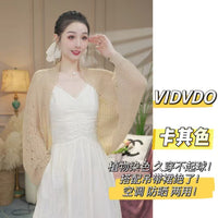 Women's Knit Hollow Out Shawl Breathable Thin Cardigan for Summer