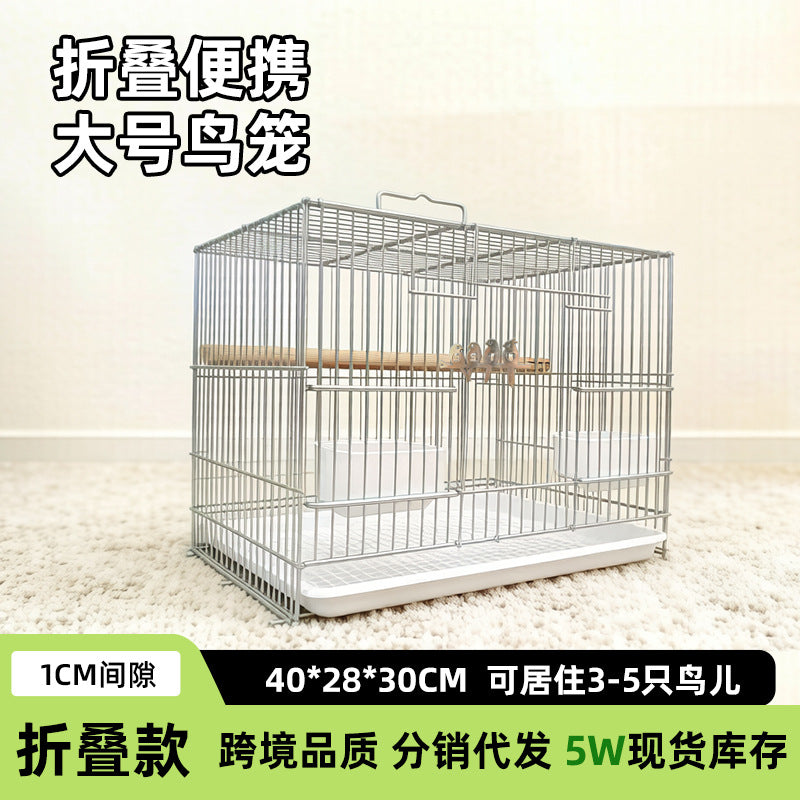Thickened Portable Bird Cage for Parrots and Canaries, Electroplated Iron Wire Durable Travel Cage