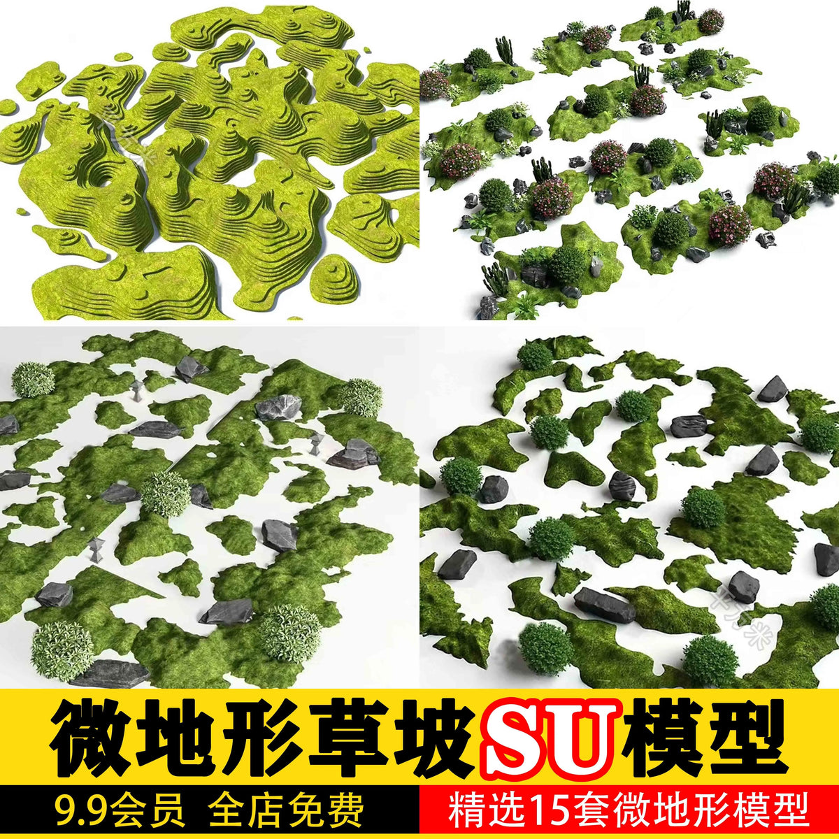 Sloped Terrain Garden Landscape Design SU Model for Parks and Green Spaces