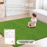 Outdoor Patio Balcony Green Waterproof Non-Slip Wear-Resistant Area Rug