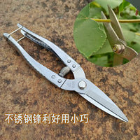 Gardening Hand Trowel and Rake Set for Potted Plants, Rust-Resistant Soil Cultivation Tools
