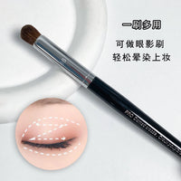 Nose Contour Blending Brush for Highlighting and Detailing, Soft Synthetic Bristles
