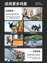 Full Body 5-Point Harness with Lanyard and Hook for Fall Protection