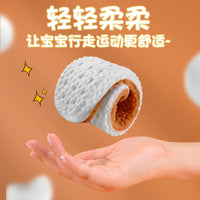 Kids Lambswool Fleece Insoles Warm Thick Soft Breathable Anti-odor for Winter Shoes