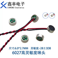 6027 High Sensitivity Electret Condenser Microphone Capsule with Cable