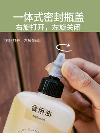 Portable Outdoor Camping Oil Bottle Set with Leak-Proof Dispenser for BBQ Picnic Seasoning