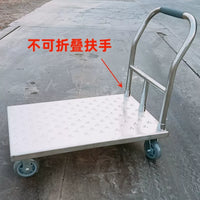 Stainless Steel Folding Platform Cart with Silent Wheels for Warehouse and Supermarket