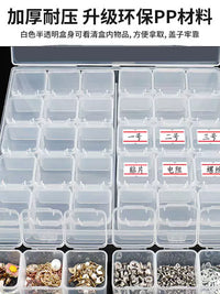 Multi-Grid Transparent Plastic Storage Box for Small Parts, Screws, and Electronic Components