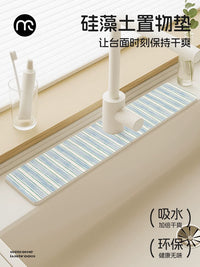 Diatomaceous Earth Faucet Absorbent Mat for Bathroom Kitchen Sink Countertop Splash Guard Quick Dry Drain Pad