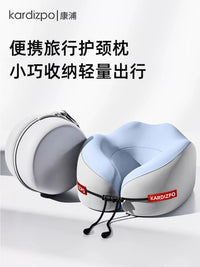 Comfy Memory Foam U-Shaped Travel Neck Pillow with Portable Storage Case