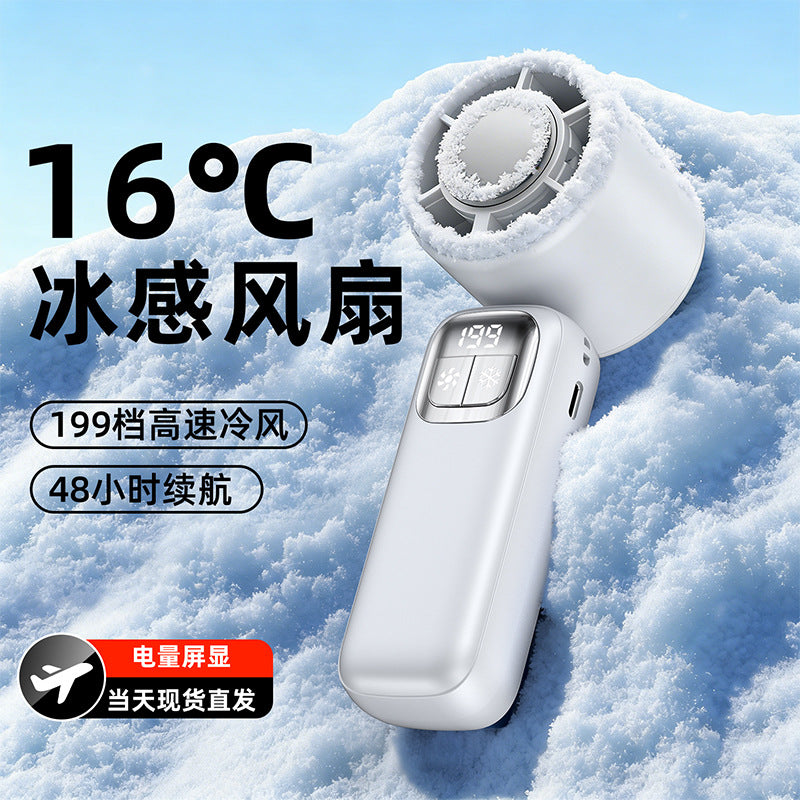 2026 New Handheld Fan High-Speed Cooling Mini Silent Portable for Summer