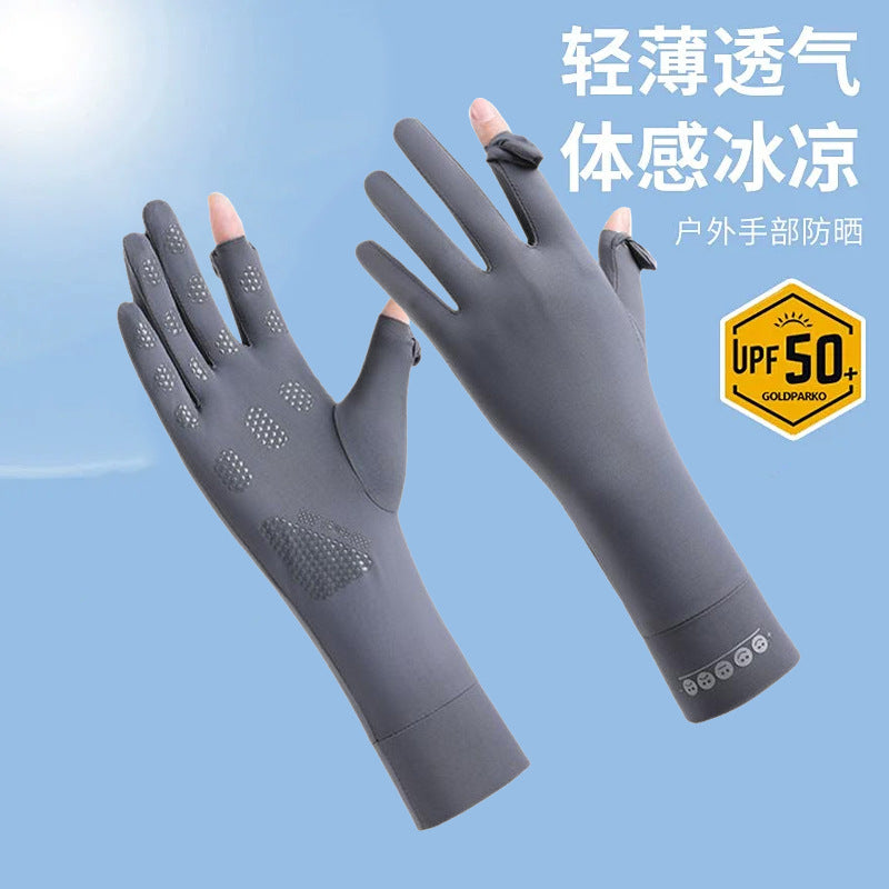 Women's Summer Ice Silk UV Protection Half-Finger Gloves for Outdoor Cycling and Driving