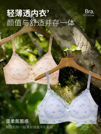Women's Wireless Seamless Lace Push-Up Bra for Small Busts, French Style, Beautiful Back
