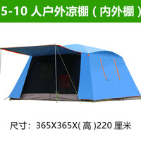 Outdoor Camping Canopy Tent with Mosquito Net for Beach Picnic and Garden