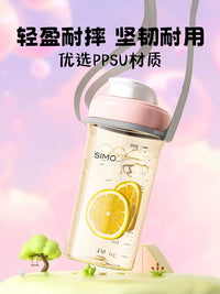 Ximeng PPSU Kids' Milk Cup with Scale, Direct Drink Water Bottle for Kindergarten, Summer