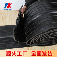 Rubber Waterstop Strip for Concrete Joints - Embedded and Back-Adhered Types