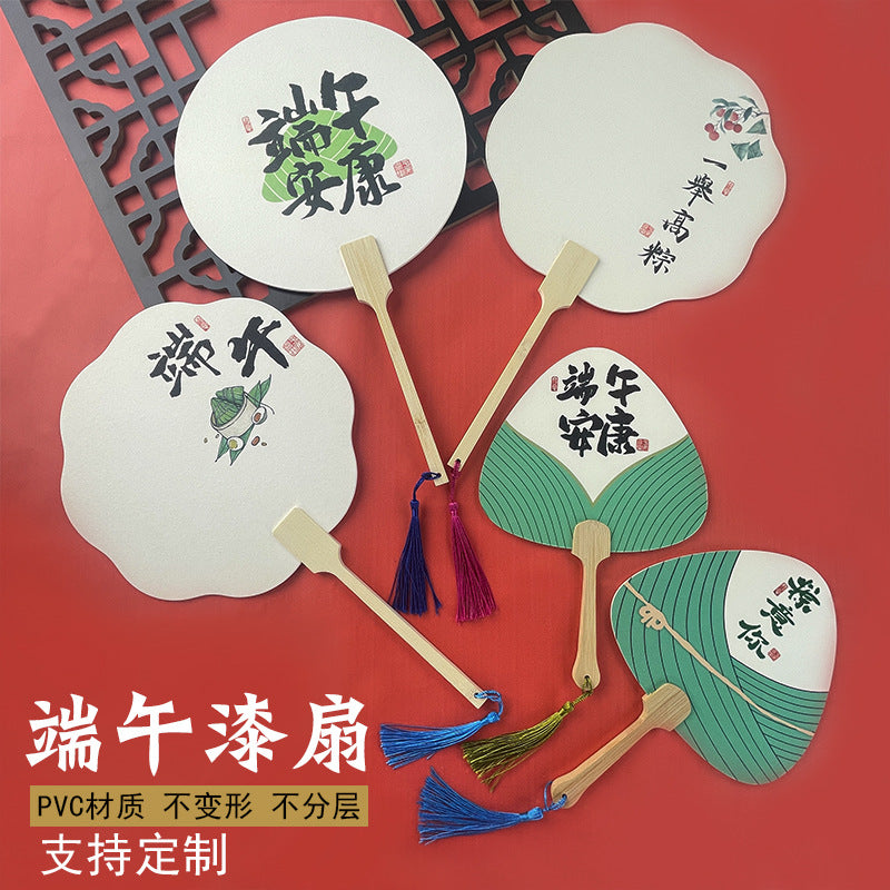 Dragon Boat Festival Zongzi-Shaped DIY Lacquer Fan Kit