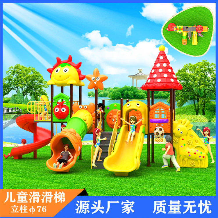 Kids' Large Outdoor Slide and Swing Set for Playgrounds and Homes