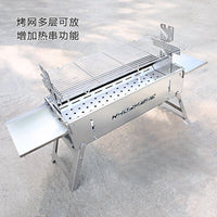 Large Roaster Grill 304 Stainless Steel BBQ Rack Integrated Home Patio Lamb Leg Roaster 2.0mm Thick