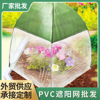 Green Plant Vegetable Shade Net and Thermal Cover for Garden, Easy Installation with Ground Stakes