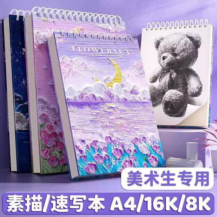 Thickened Sketchbook for Art Students, A4/16K/8K Drawing Pad for Sketching and Painting