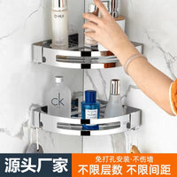 No-Drill 304 Stainless Steel Corner Shower Caddy for Bathroom and Kitchen