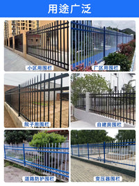 Zinc Steel Fence Panel for Garden Yard School Factory Outdoor Security Barrier