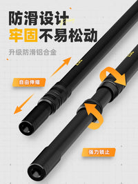JiaDiaoni Carbon Fiber Fishing Landing Net Pole, Ultralight and Super Hard, Telescopic for Large Fish