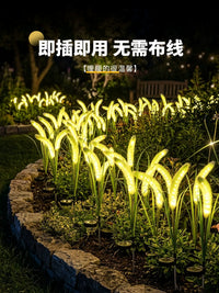 Solar Outdoor Waterproof Foxtail Grass Landscape Lawn Light