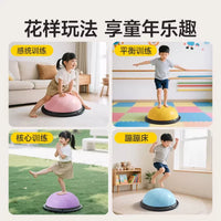 Kids' Half-Dome Balance Ball for Sensory Training and Yoga, Anti-Burst Exercise Equipment