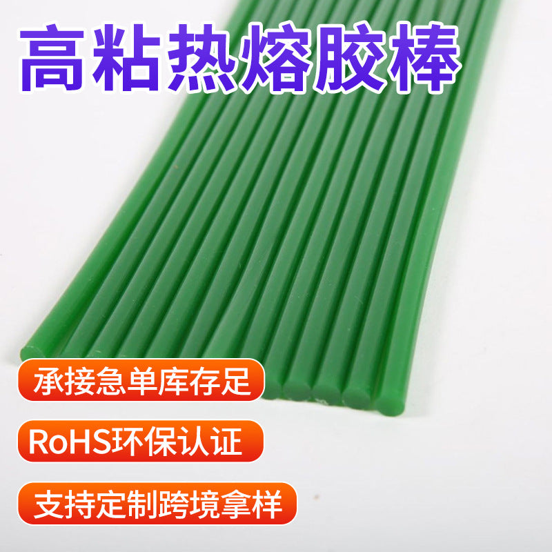 DIY Christmas Tree Hot Melt Glue Sticks, Green Simulation Plant Color, High Viscosity, Non-drawing