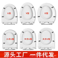 U-Shaped Urea-Formaldehyde Toilet Seat Cover with Soft Close for Home Toilets
