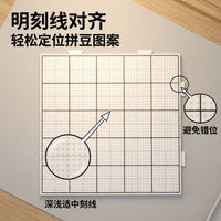 Perler Bead Pegboard for 2.6mm Mini Beads, Large Interlocking Design with Long Pegs, Anti-Scald Craft Tool
