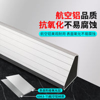 Aluminum Alloy Triangle Cable Raceway for Wall Corner Installation
