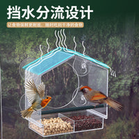 Transparent Acrylic Window Bird Feeder with Suction Cups, Outdoor Rainproof Bird House for Balcony