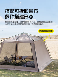 Automatic Pop-Up Camping Tent with Mosquito Net, Aluminum Alloy Frame, Portable & Windproof
