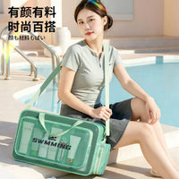 Waterproof Dry Wet Separation Swim Bag with Shoulder Strap for Sports, Gym, and Travel